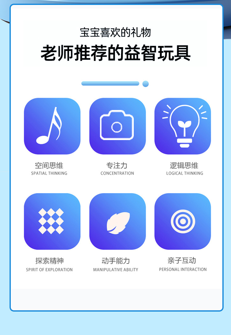 液压机械手_02