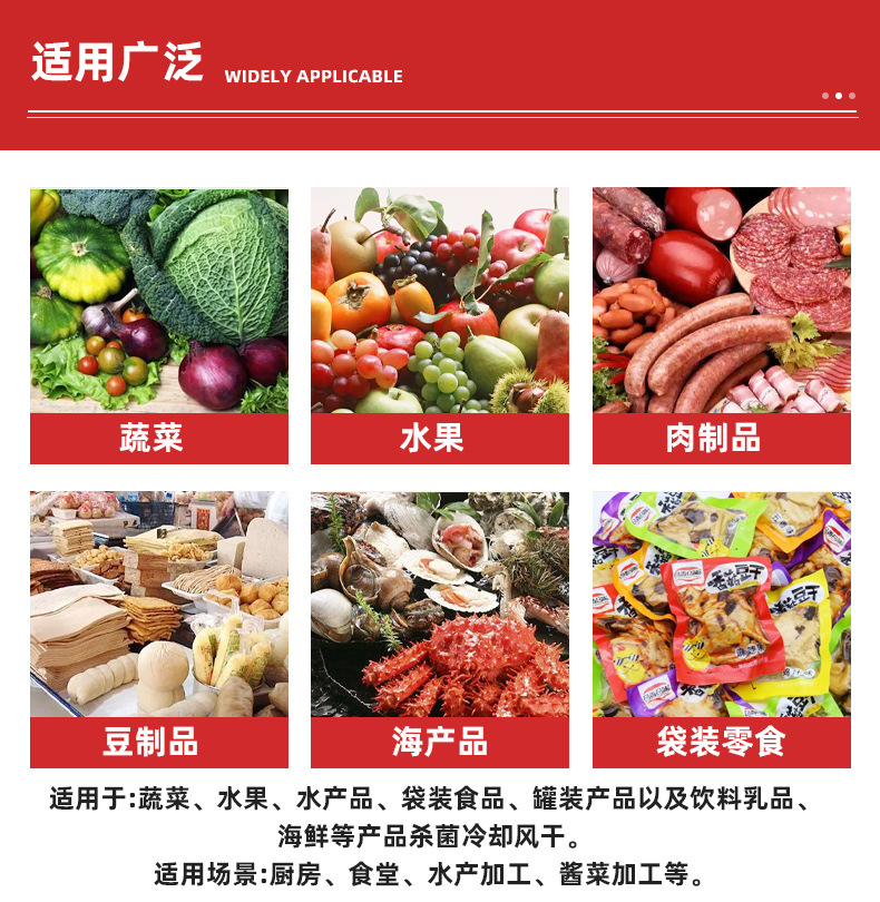 巴氏杀菌线_04.jpg