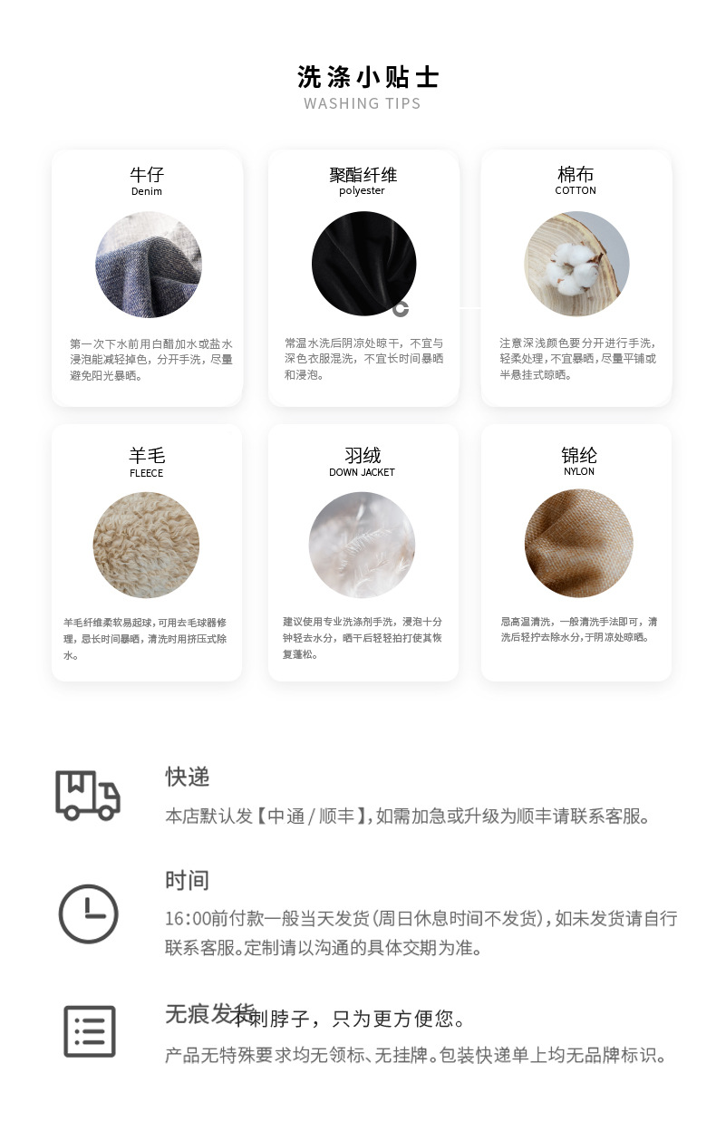 背心_12