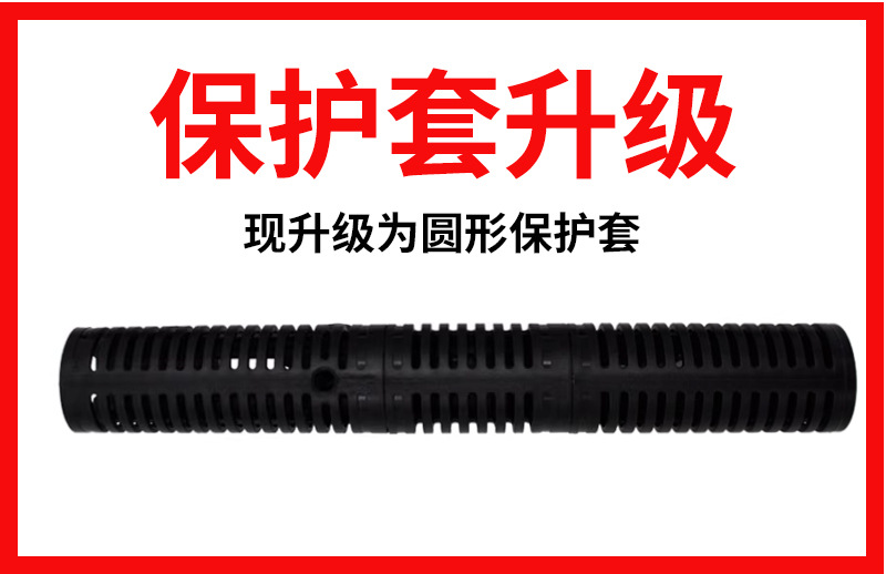 贝立海加热棒圆_01.jpg