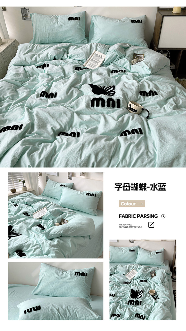字母蝴蝶-水蓝.jpg