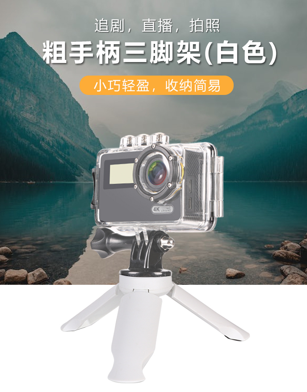 详情 (1)