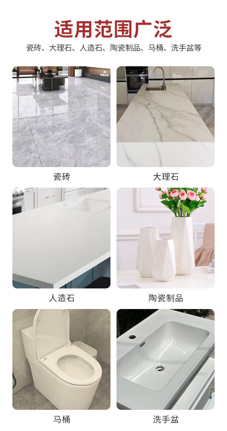 详情2_10