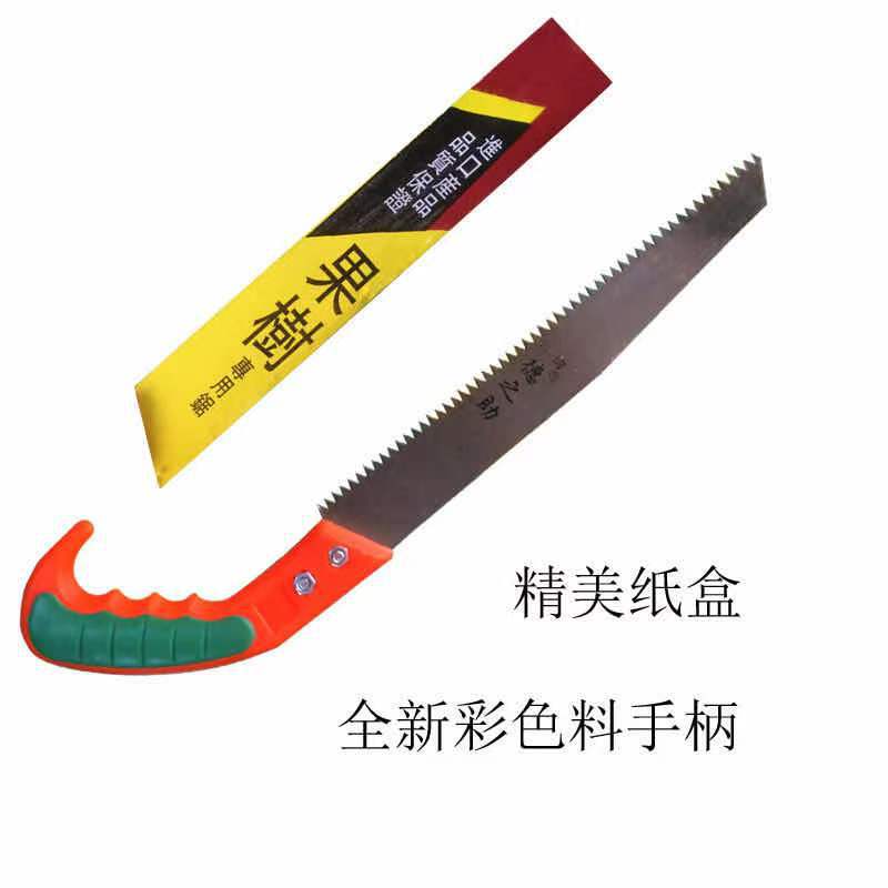 微信图片_20210106170239