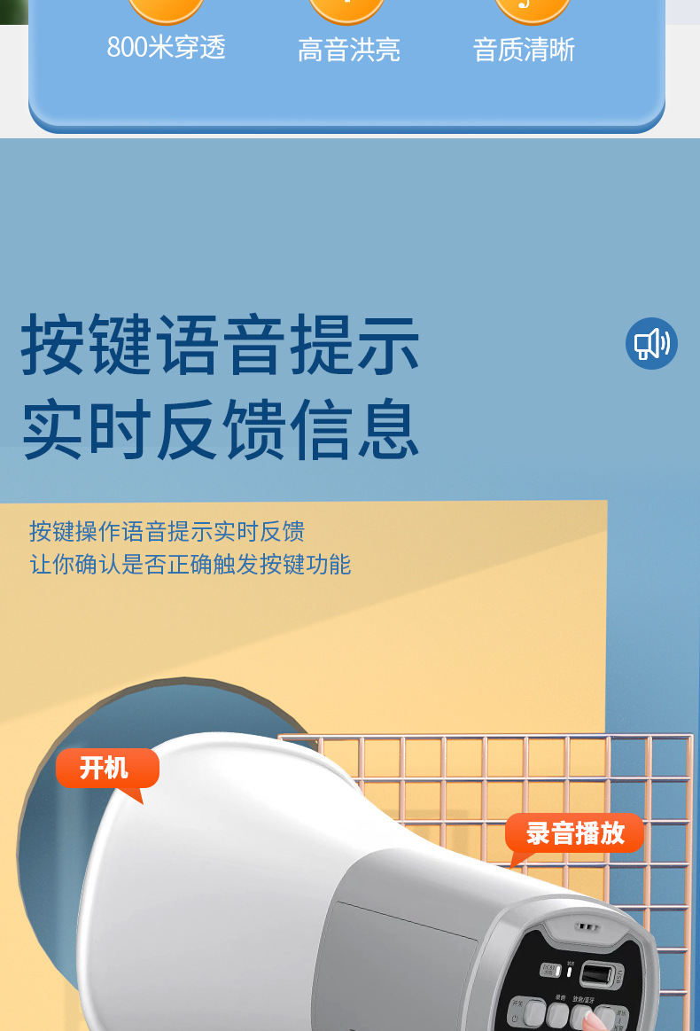 详情修改_07.jpg