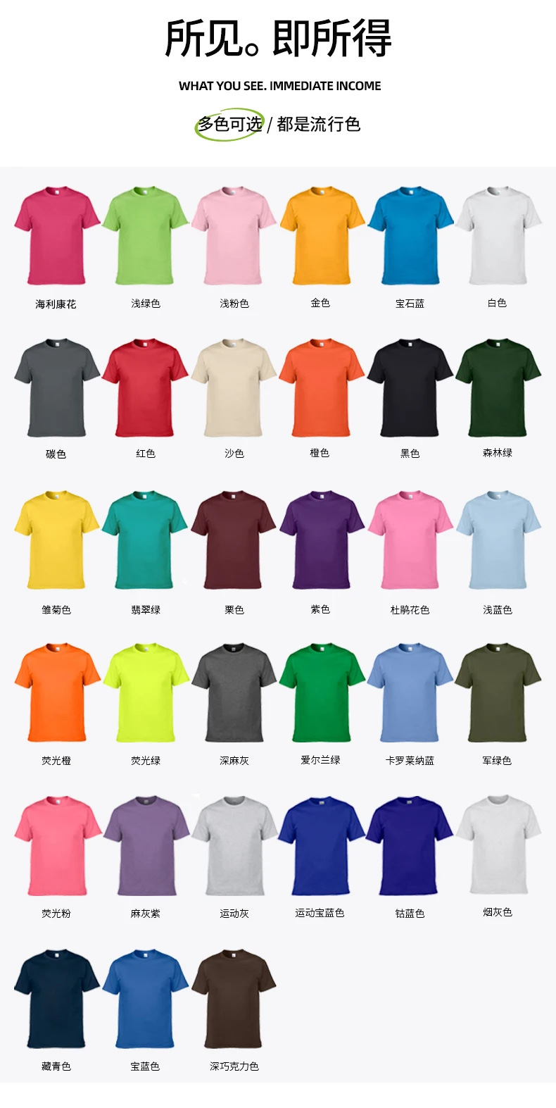 微信图片_20250310140251