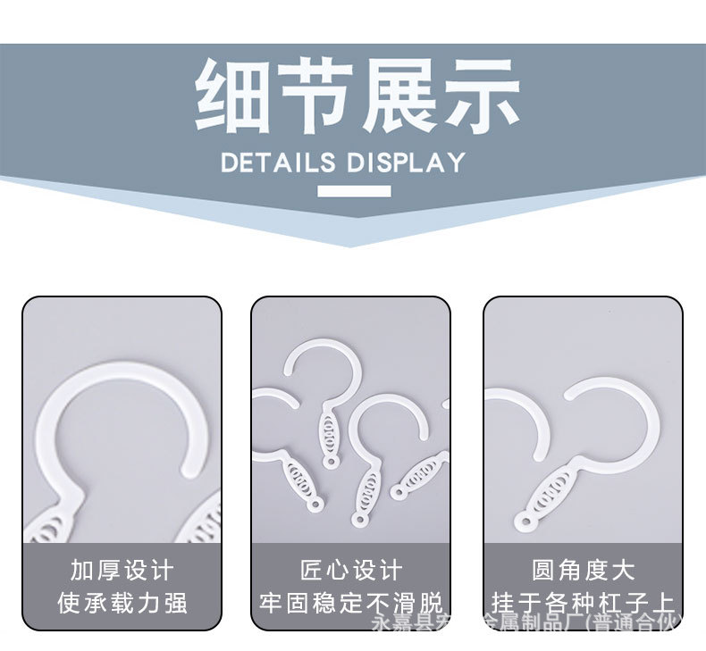 详情_06.jpg