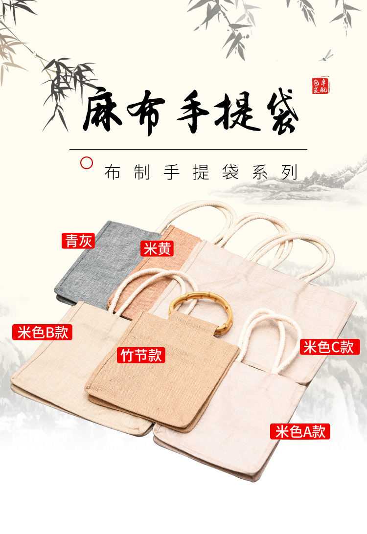 详情页_01.jpg
