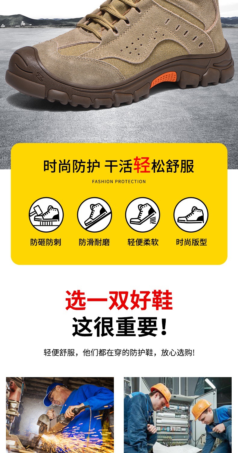 现货主图 (2)_002.jpg