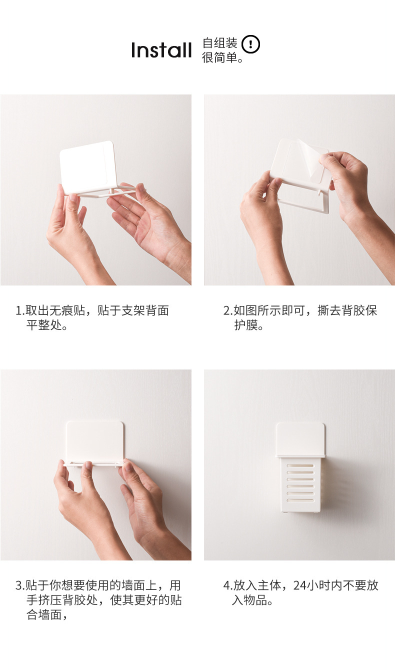 详情-11.jpg