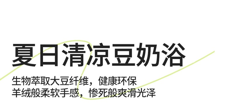 典雅蓝+米色_14.jpg