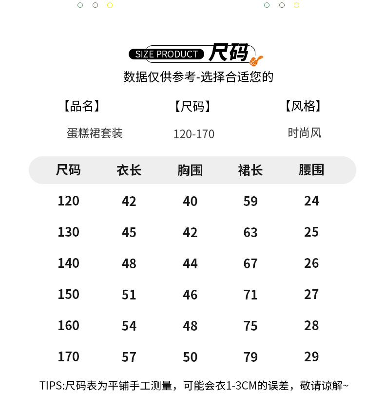 20250314450297050_750.jpg?x-oss-process=image/format,png