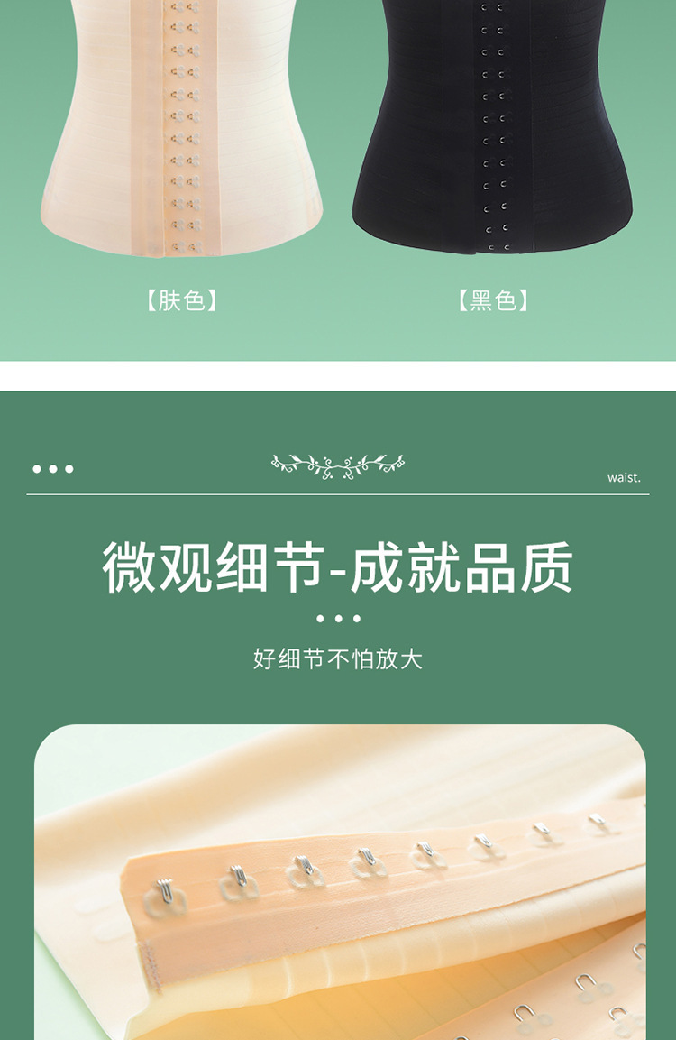 详情图_17.jpg