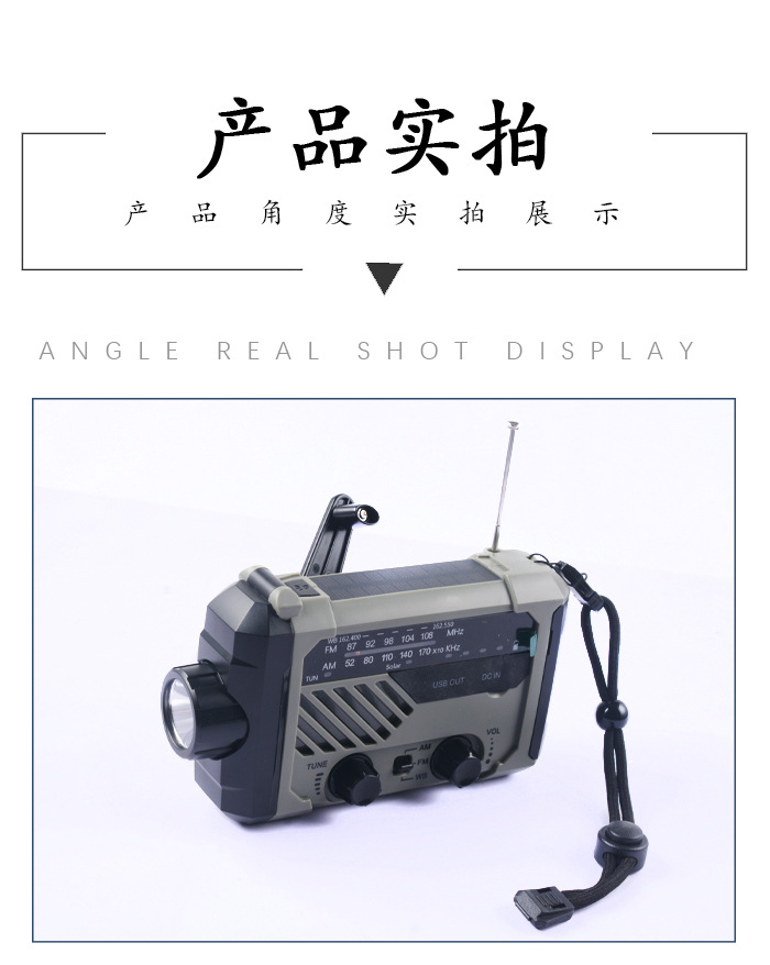 JY-290WB详情页_21