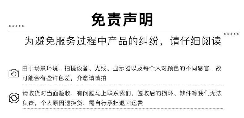 3faff738-a361-4920-a1c9-da0899f668d0.jpe