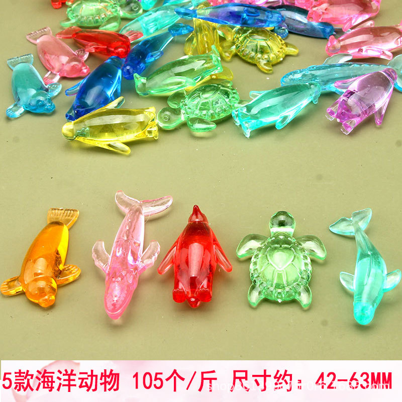 5款海洋动物组合.jpg