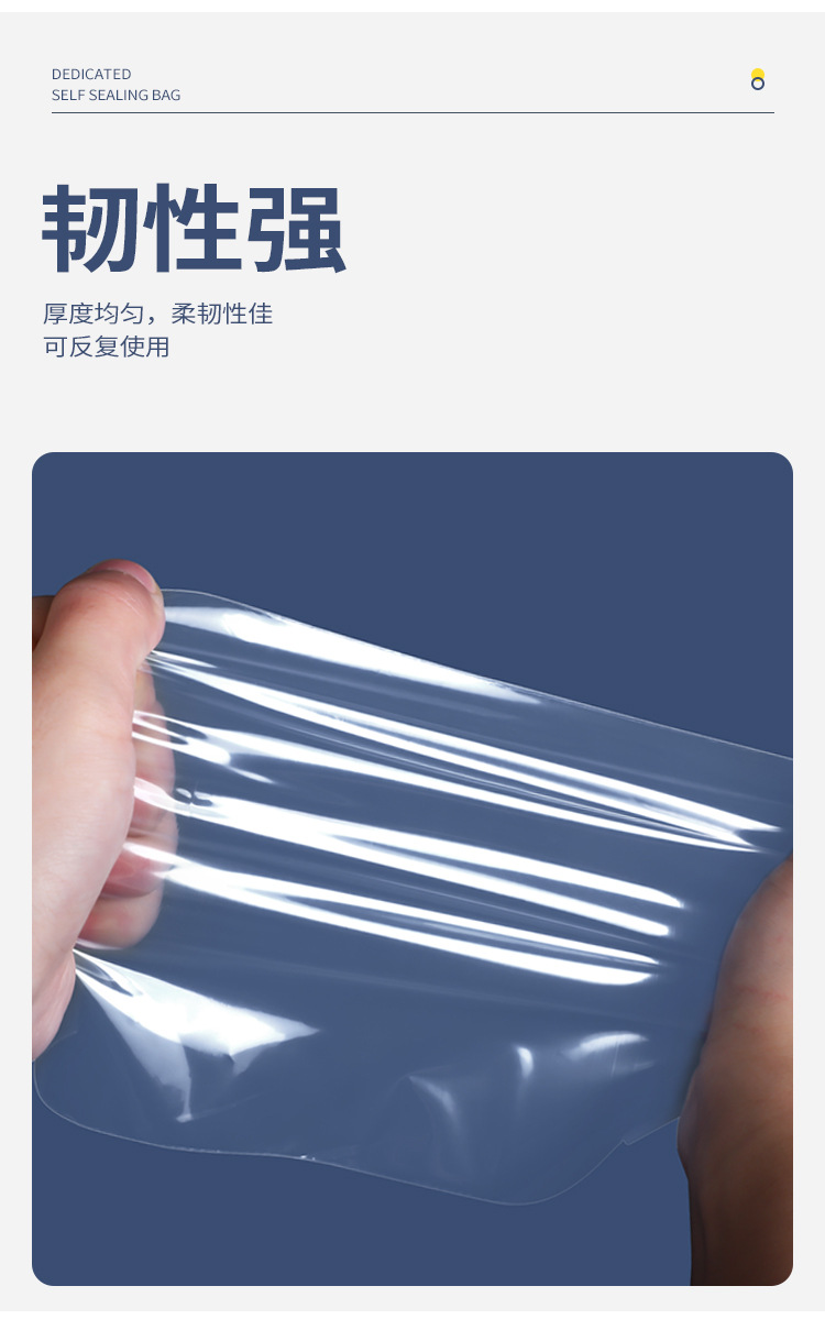 茶叶详情_06
