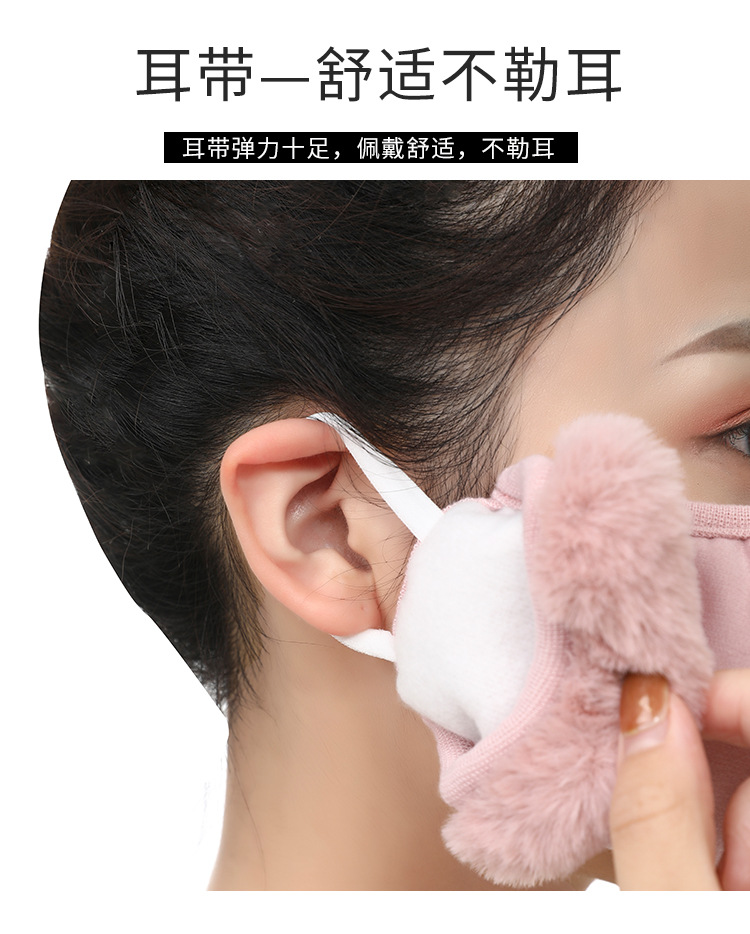 口罩_05