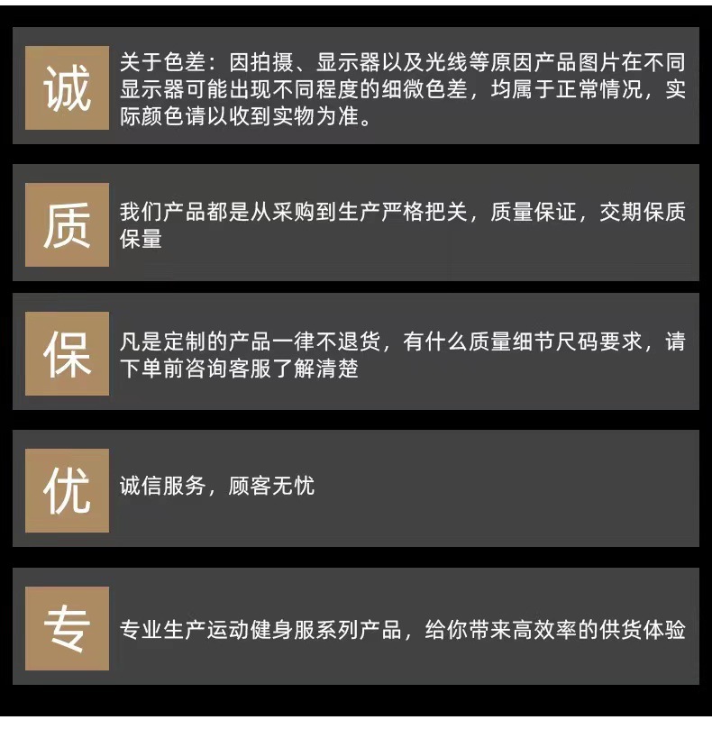 微信图片_20220707143901
