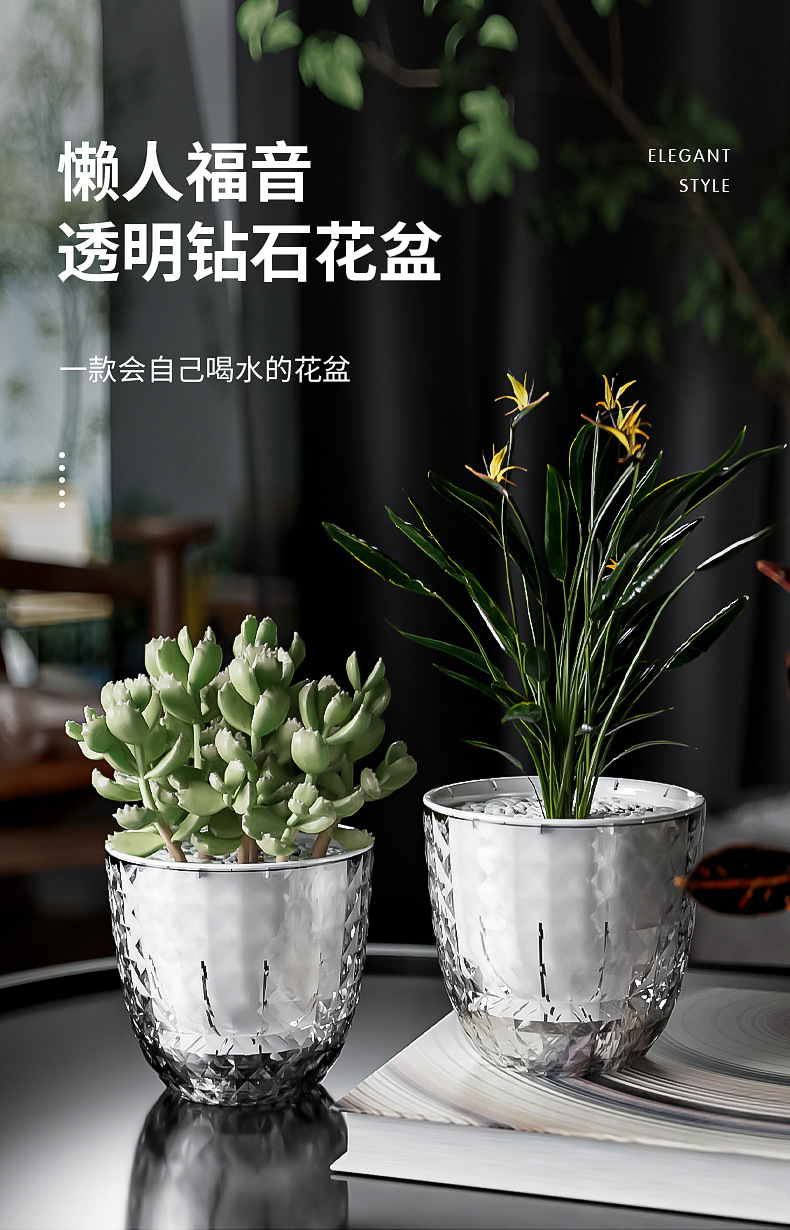 钻石花盆1_01.jpg