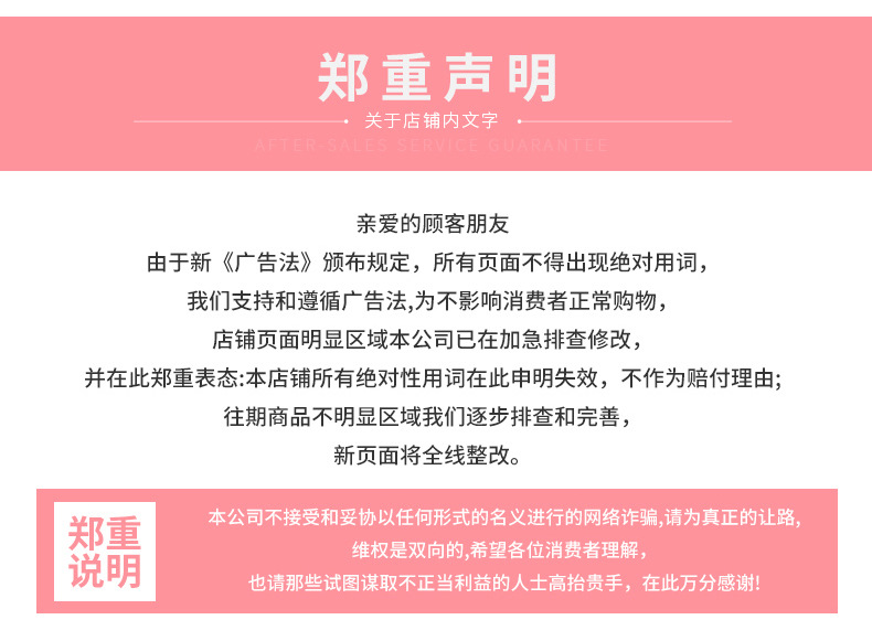 金属详情_12
