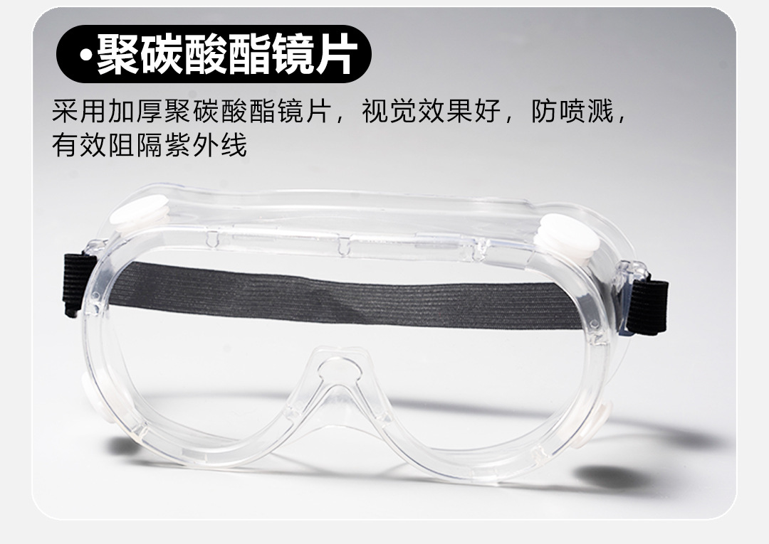详情页-拷贝_10.jpg