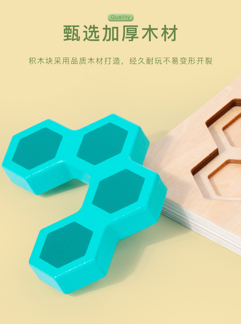 详情_08.jpg