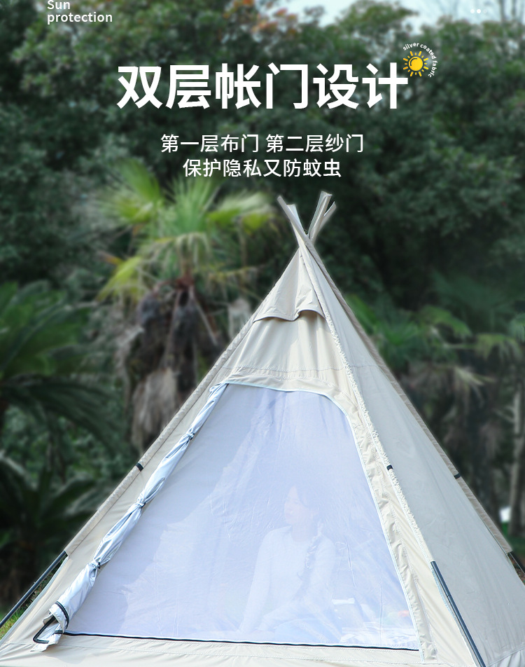 详情2_10.jpg