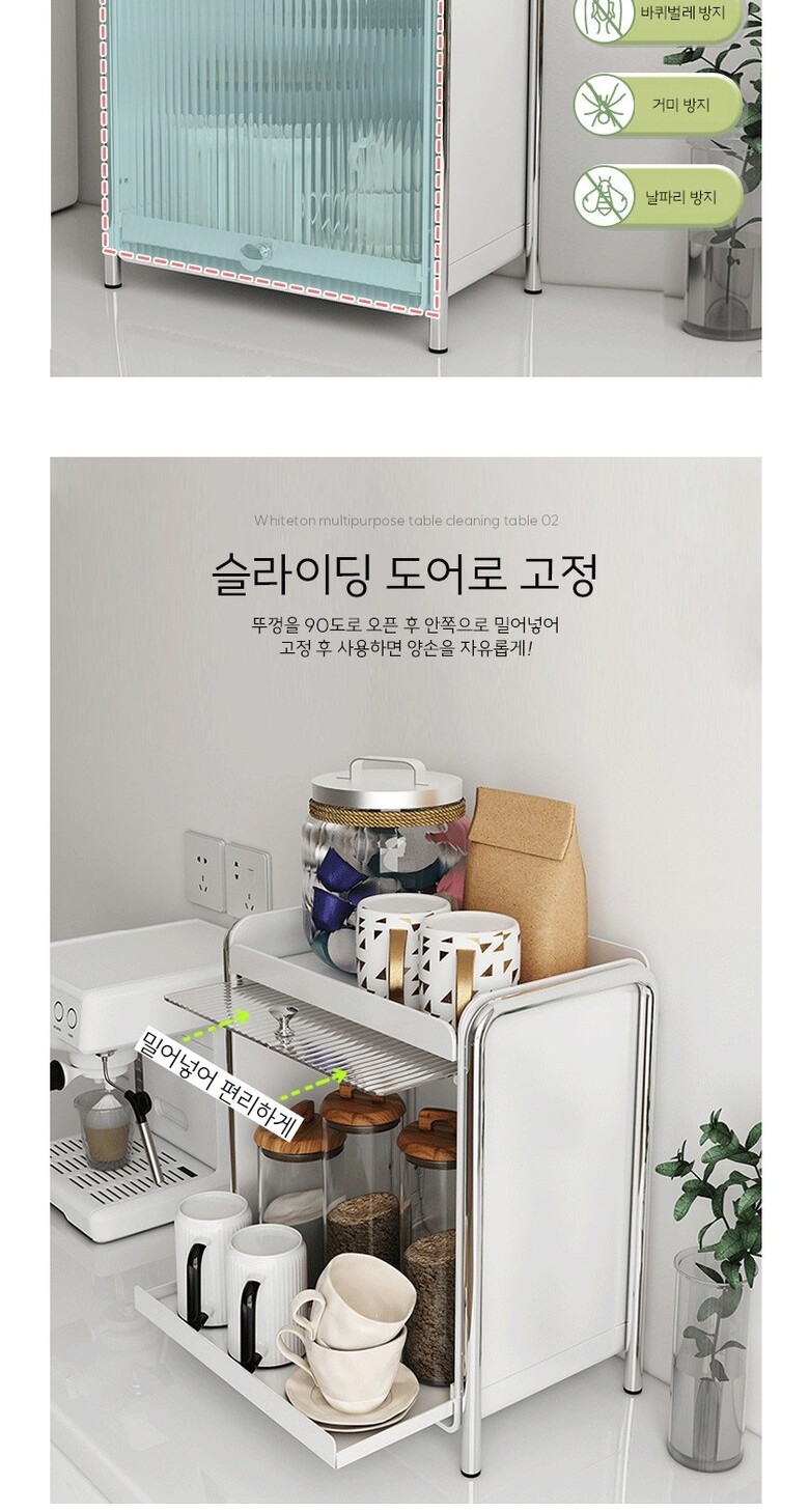 tinywow_详情_62542342_4x1