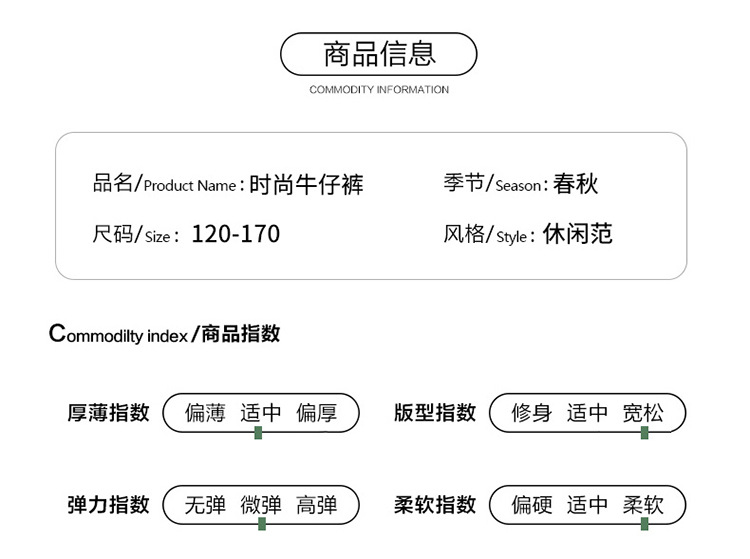 详情图6.jpg