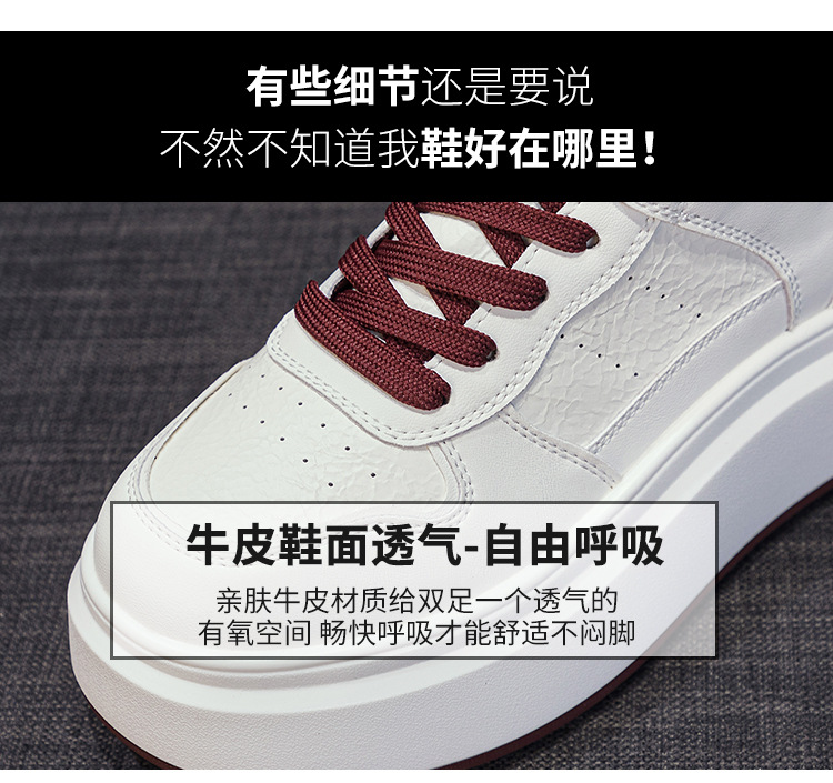 详情_08.jpg