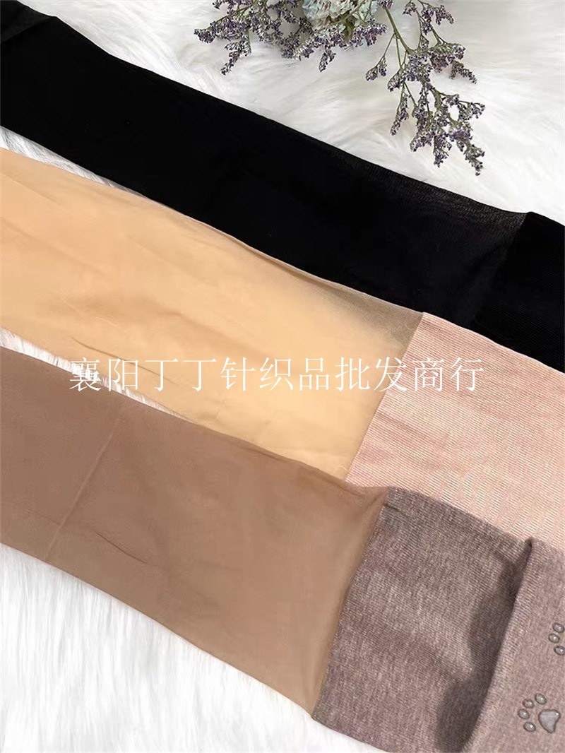 远东735空调袜(5)