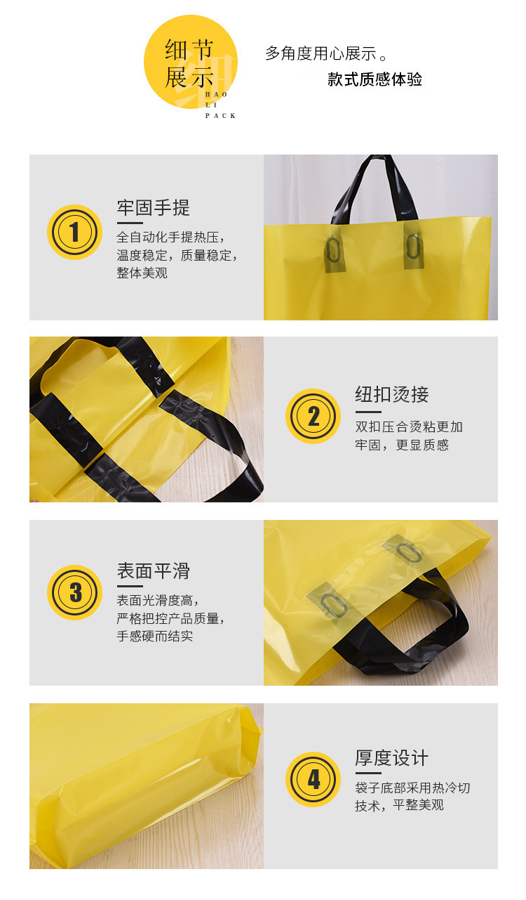 10457824248_1699357714