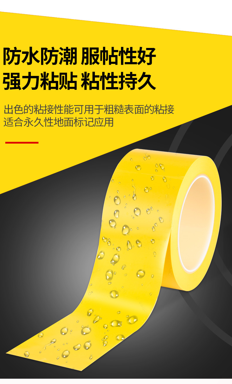 黄色_03.jpg