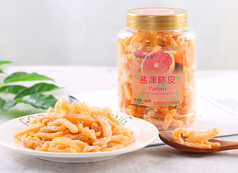 盐津陈皮94