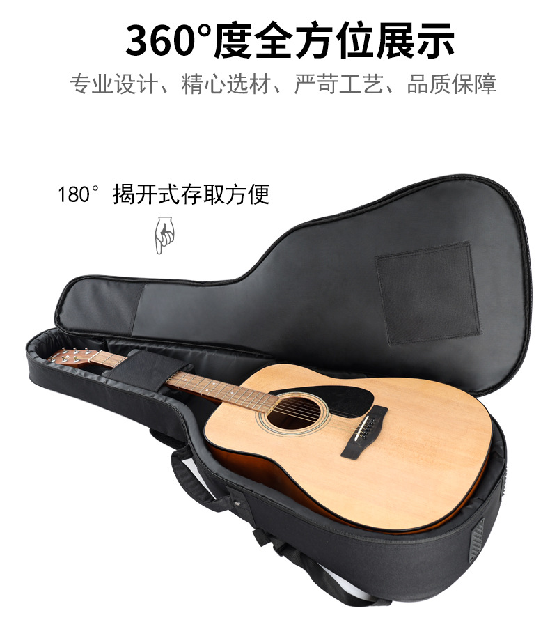 吉他包_13.jpg