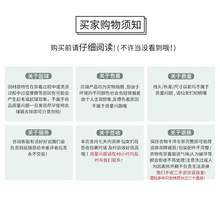 O1CN01h6Y3JA1VKPwd1zkV7_!!2874