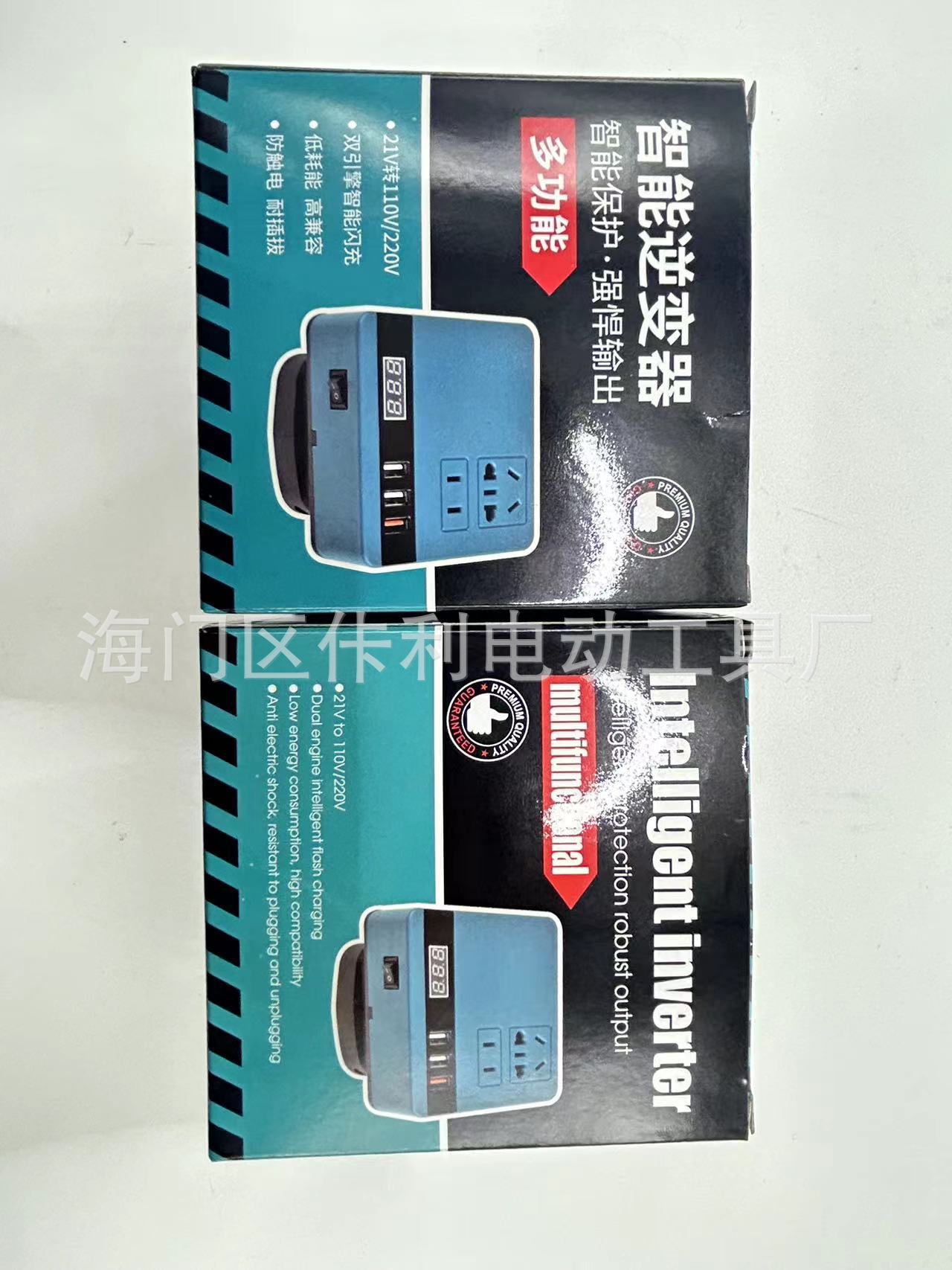 微信图片_20231120222720.jpg