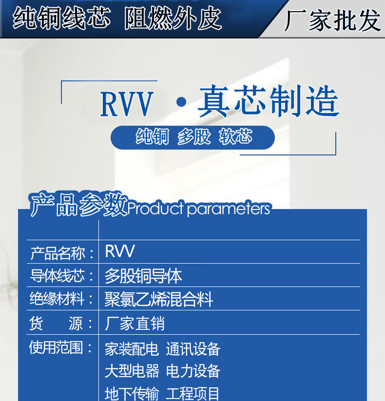 详情_03_副本