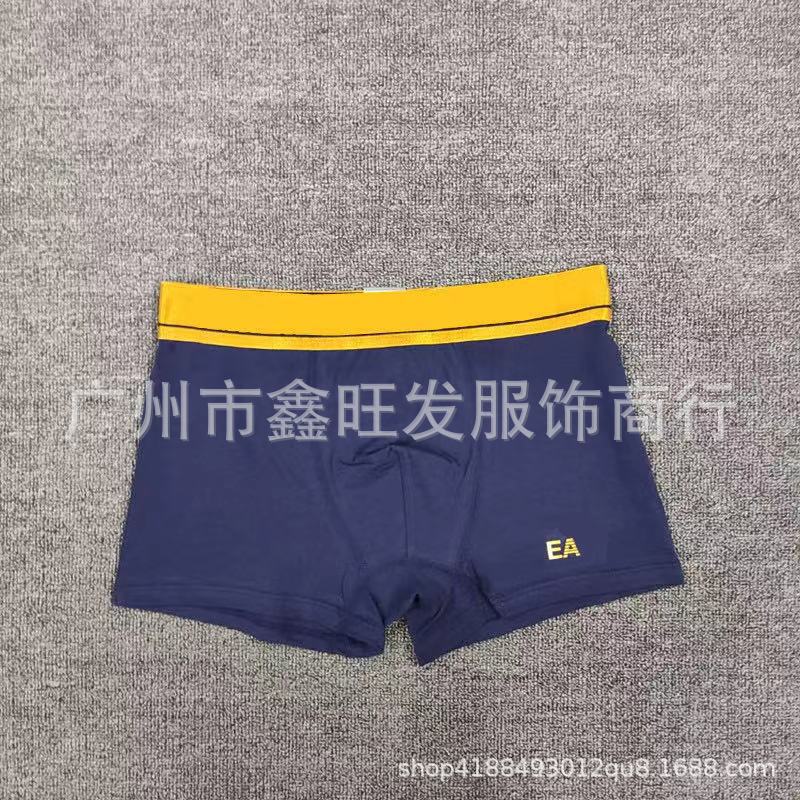 f7a974d5085bfcd4a89134a527f8a2