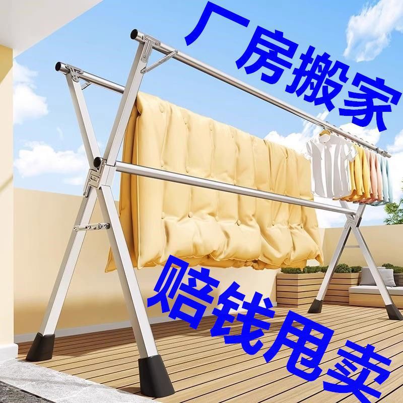 9005f74c-cf36-4472-ba7e-aece2f4974d0.jpe