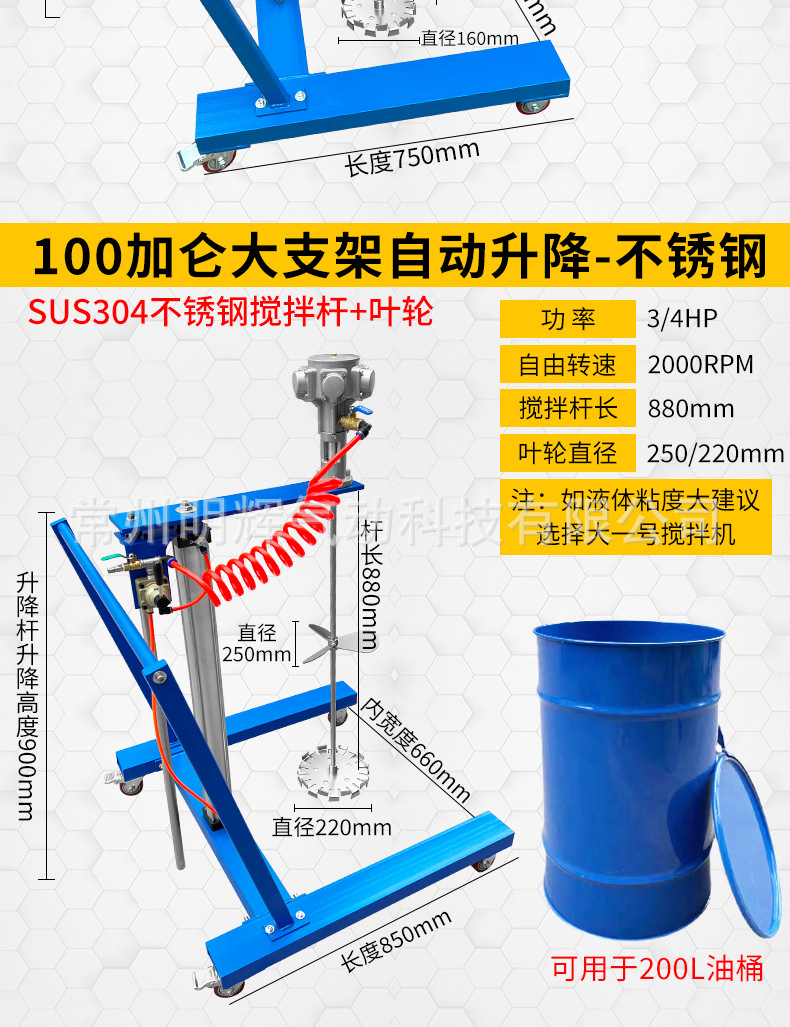 详情_24.jpg