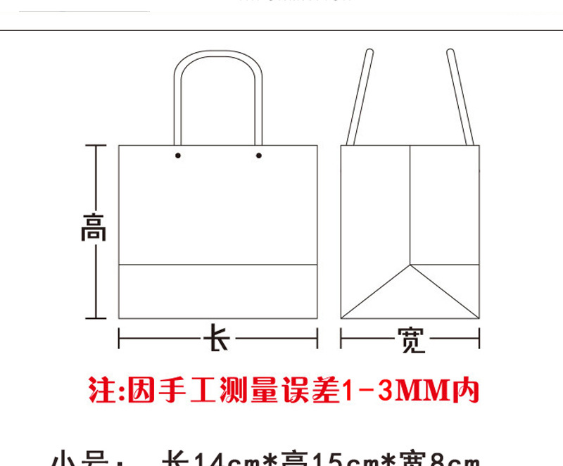 弘圣-蓝色小花-副本_04.jpg