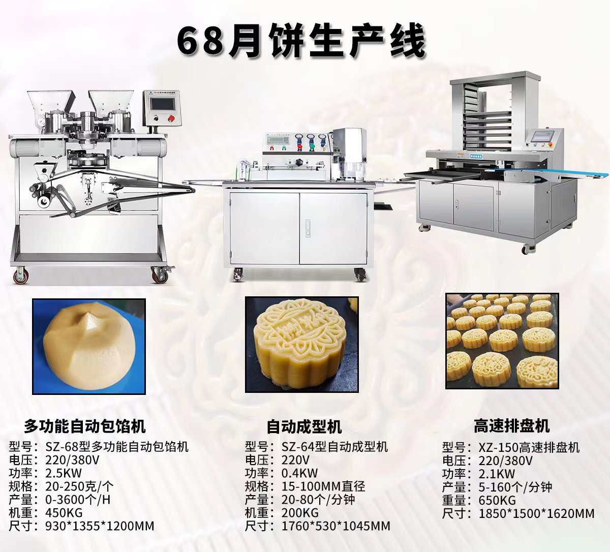 微信图片_20250506141454