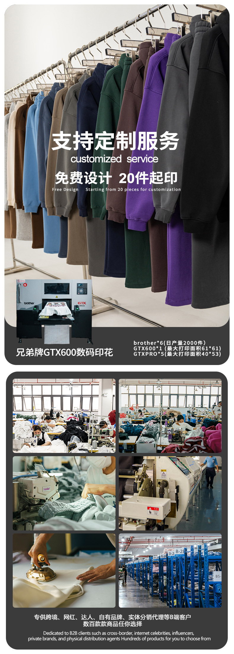 海报2.jpg