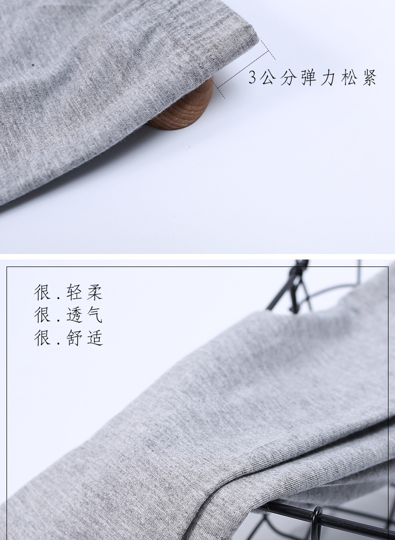 详情图06.jpg