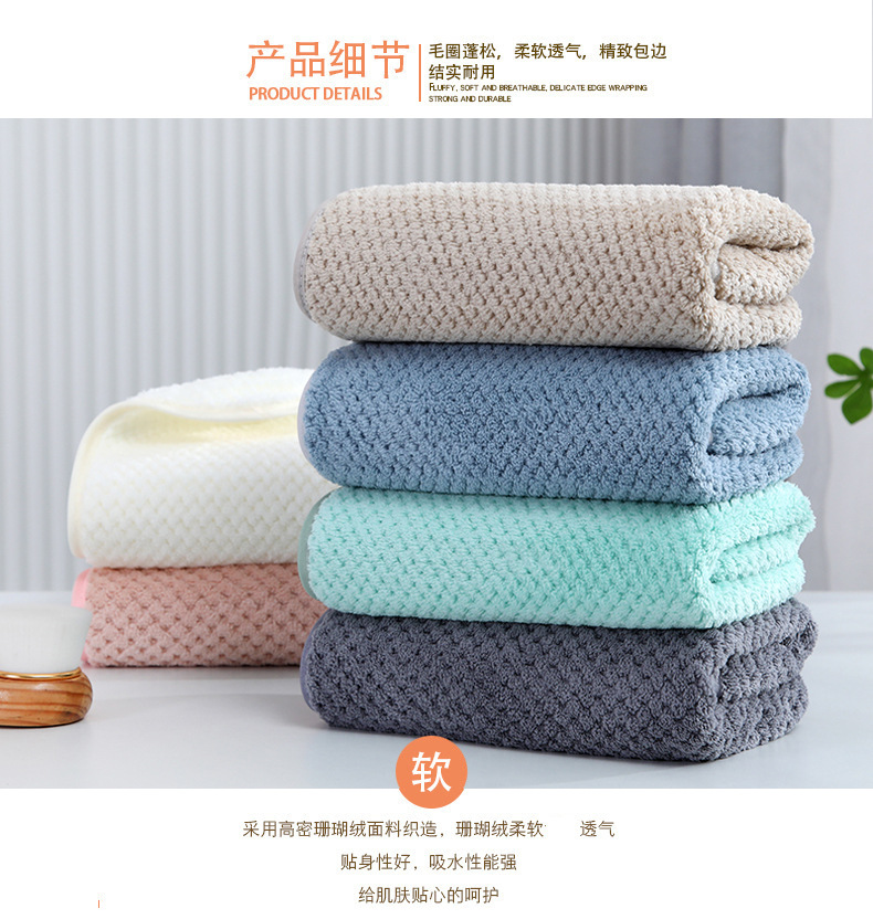 毛巾_02.jpg