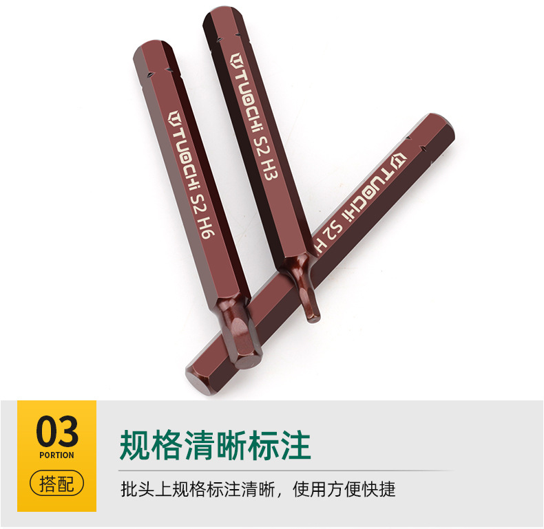 详情_13.jpg