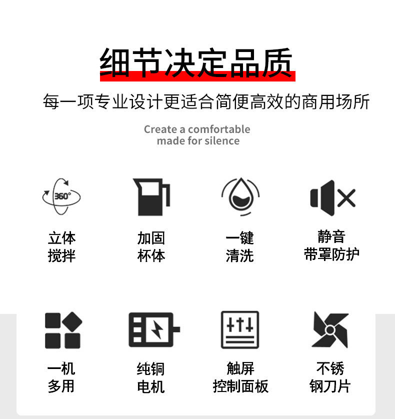 详情-03.jpg