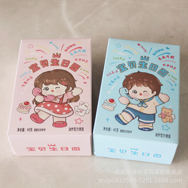 IMG_2741_副本一天